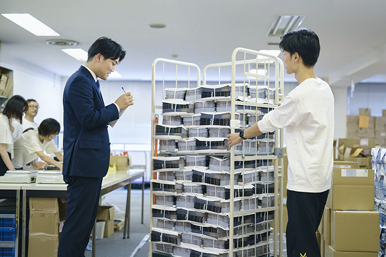 広告物の管理